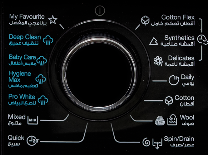 washing-machine-panel